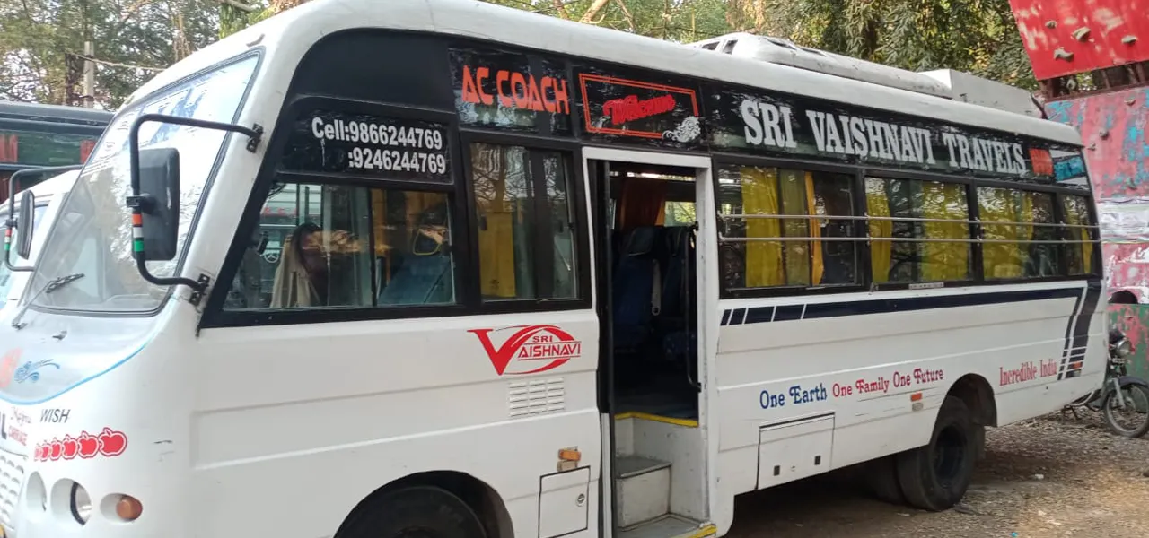 Sri Vaishnavi Tours and Travels