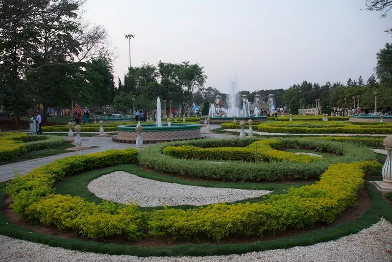 NTR Garden